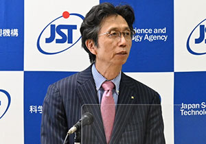 image:Dr. Yamanaka